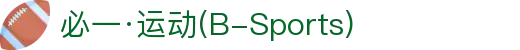 必一·运动(B-Sports)官方网站
